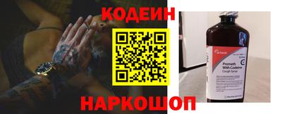 меф VHQ Малоярославец
