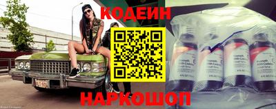 бутик Малгобек