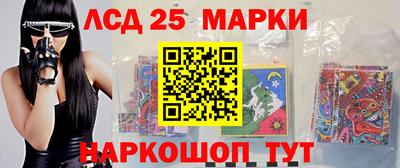 меф VHQ Малоярославец