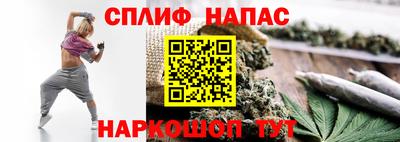 меф VHQ Малоярославец