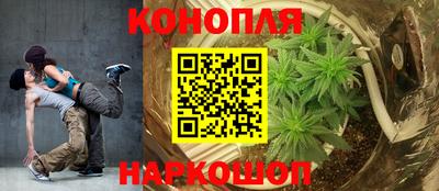 меф VHQ Малоярославец