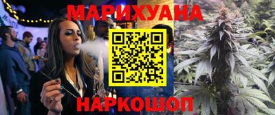меф VHQ Малоярославец