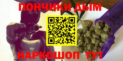 меф VHQ Малоярославец