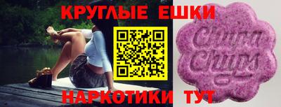 бутик Малгобек