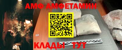 бутик Малгобек