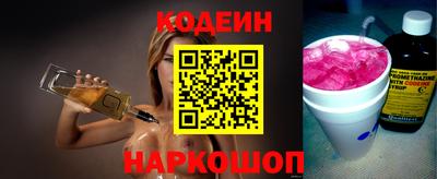 меф VHQ Малоярославец