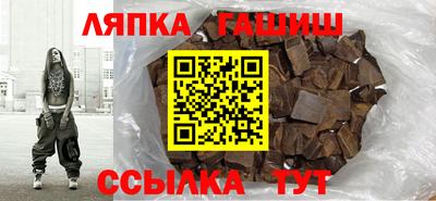 меф VHQ Малоярославец