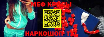 бутик Малгобек